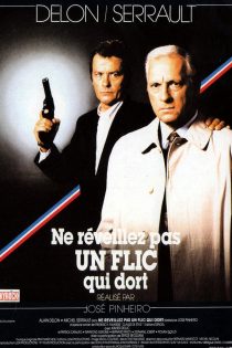 دانلود فیلم Let Sleeping Cops Lie 1988 دانلود فیلم Let Sleeping Cops Lie 1988