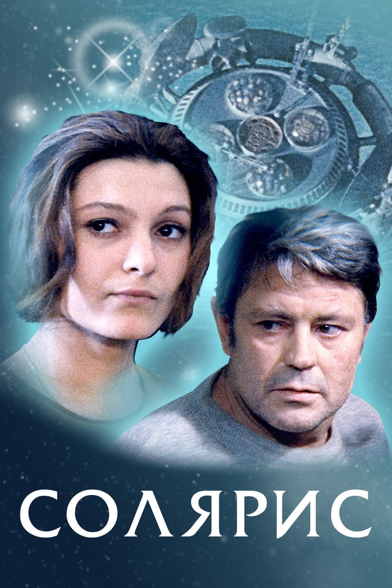 دانلود دوبله فارسی فیلم Solaris 1972 دانلود دوبله فارسی فیلم Solaris 1972