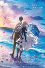 دانلود فیلم Violet Evergarden: The Movie 2020 دانلود فیلم Violet Evergarden: The Movie 2020