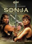 دانلود دوبله فارسی فیلم Red Sonja 1985 دانلود دوبله فارسی فیلم Red Sonja 1985