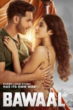 دانلود دوبله فارسی فیلم Bawaal 2023 دانلود دوبله فارسی فیلم Bawaal 2023