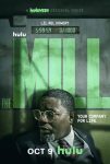 دانلود فیلم The Mill 2023 با زیرنویس چسبیده دانلود فیلم The Mill 2023 با زیرنویس چسبیده