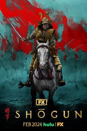 دانلود سریال Shogun با زیرنویس فارسی چسبیده دانلود سریال Shogun با زیرنویس فارسی چسبیده