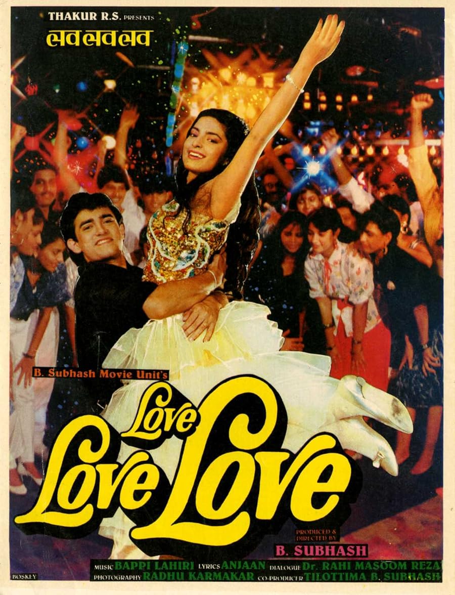دانلود فیلم Love Love Love 1989 با زیرنویس چسبیده دانلود فیلم Love Love Love 1989 با زیرنویس چسبیده
