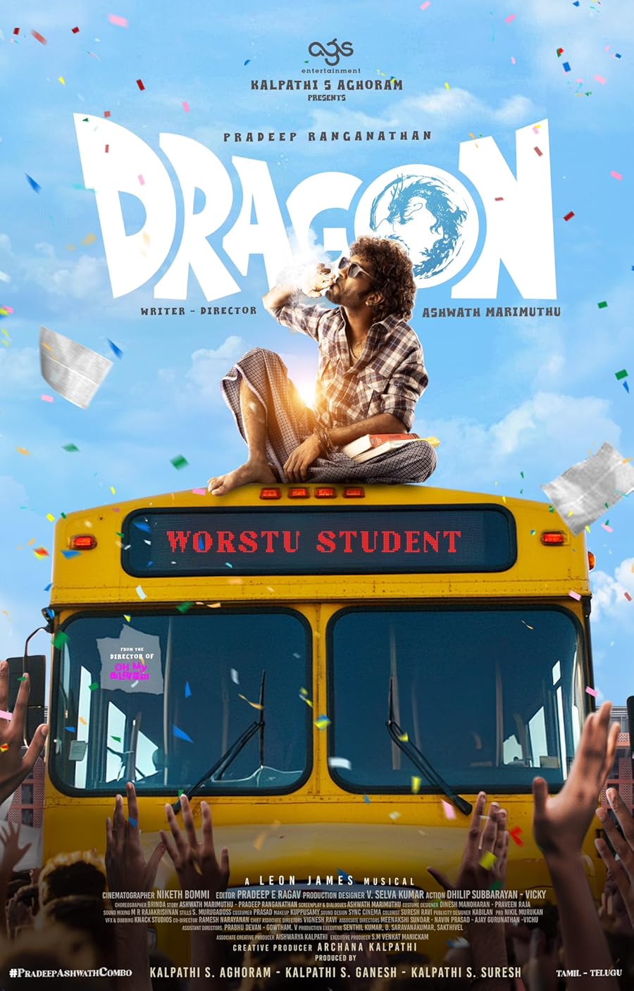 دانلود فیلم Dragon 2024 با زیرنویس چسبیده
