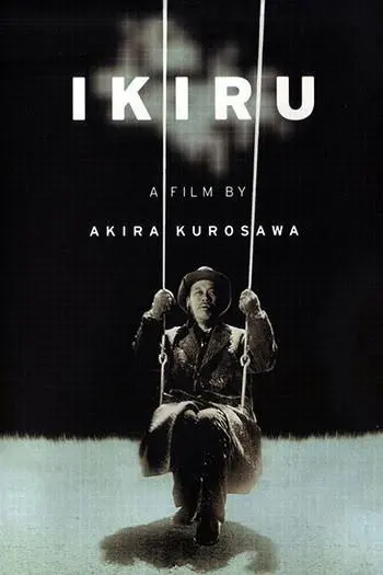 دانلود فیلم Ikiru 1952 با زیرنویس فارسی چسبیده دانلود فیلم Ikiru 1952 با زیرنویس فارسی چسبیده