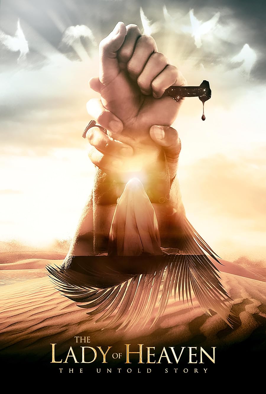 دانلود فیلم The Lady of Heaven 2021 با زیرنویس چسبیده دانلود فیلم The Lady of Heaven 2021 با زیرنویس چسبیده