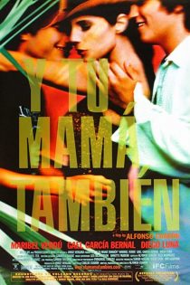 دانلود فیلم Y tu mamá también 2001 دانلود فیلم Y tu mamá también 2001