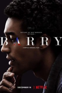 دانلود فیلم Barry 2016 با زیرنویس چسبیده دانلود فیلم Barry 2016 با زیرنویس چسبیده