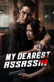 دانلود فیلم My Dearest Assassin 2026 دانلود فیلم My Dearest Assassin 2026